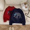 2025 Autumn/Winter Kids' Thick Pullover Sweater with Large Elephant Print