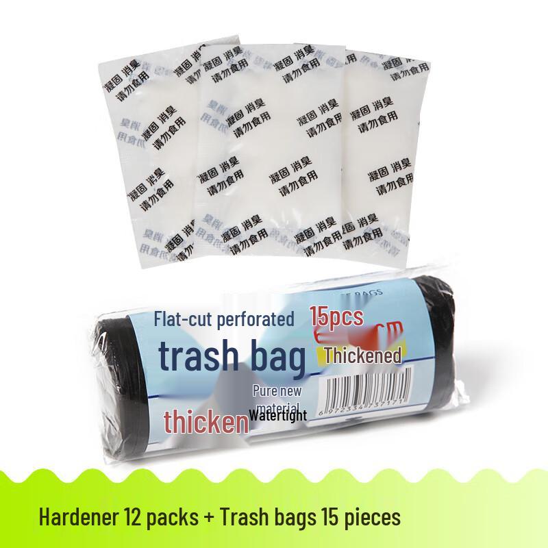 NuFeng Disposable Emergency Urine Bag with Solidifier