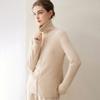 Womens Thick Cashmere Knit Cardigan With High Neck Dual Zippers Fall Winter Loose Fit Long Sleeve Outerwear