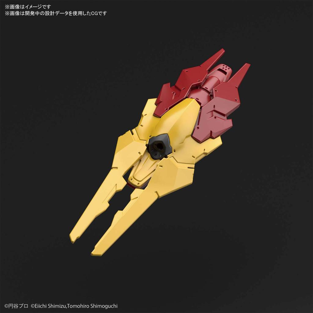 Figure-rise Standard ULTRAMAN SUIT EVIL TIGA 112 scale pre-colored plastic model