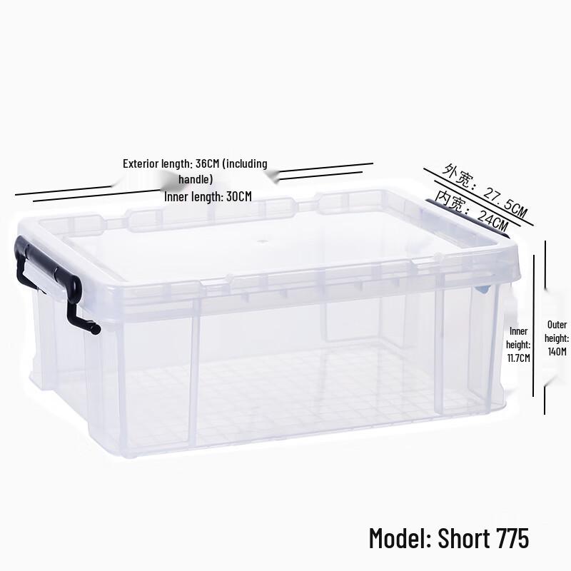 Hongqisheng Fresh-keeping Refrigerator Storage Box