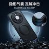 For Huawei Mate 80 Pro Case Magnetic 360° Ring For MagSafe Matte Transparent Acrylic Cover For Huawei Mate 80 Non-Slip Shell