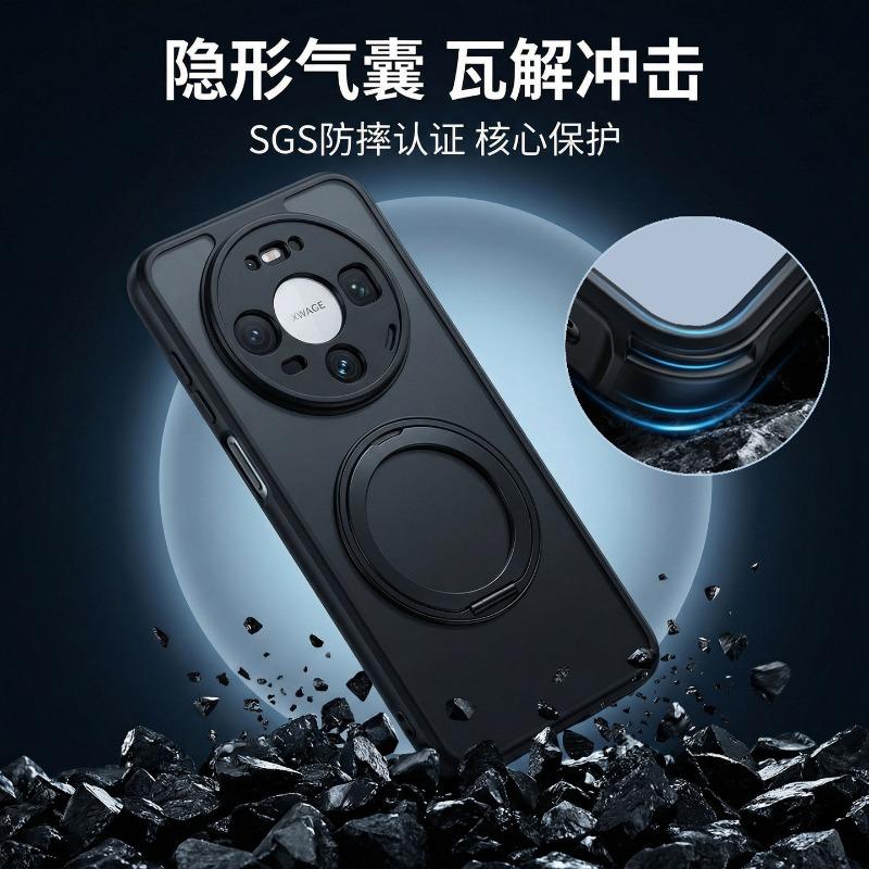 For Huawei Mate 80 Pro Case Magnetic 360° Ring For MagSafe Matte Transparent Acrylic Cover For Huawei Mate 80 Non-Slip Shell
