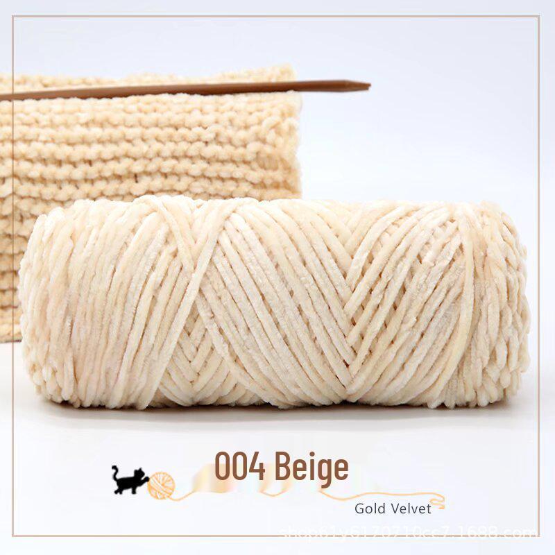 Golden Chenille Silk Velvet Yarn: Medium-Thick Polyester Yarn for Scarves, Glossy Velvet Crochet, and Wool Knitting Projects.