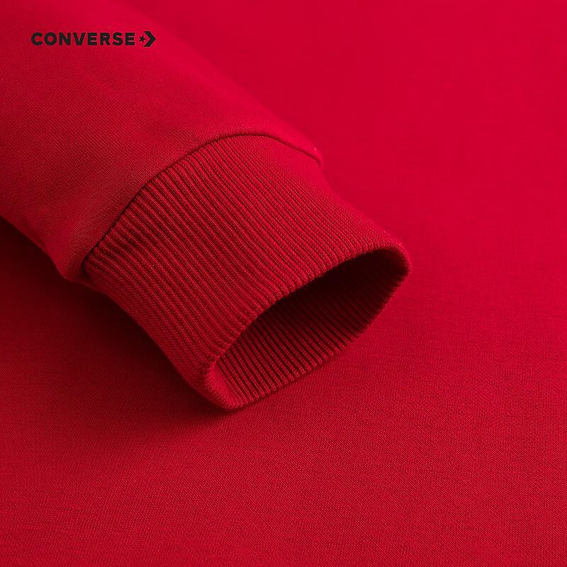 Converse Boys' Fleece-Lined Sweatshirt