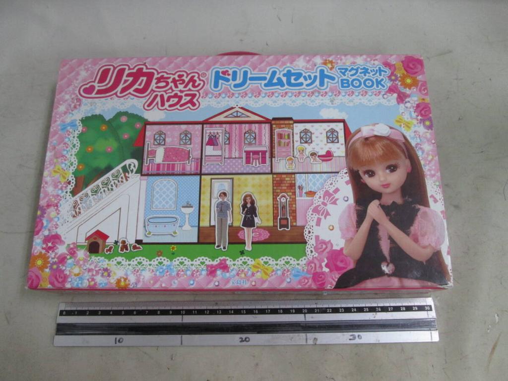 TAKARA TOMY Ho Dream Set Magnet Book Parts Licca-chan - Checked.