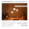 VENTOTA Glass Pendant Hanging Indirect E17 Stylish Antique Ceiling Adjustable Cord for Living Remote Control Dimmable LED Bulb Malmo FT Light,