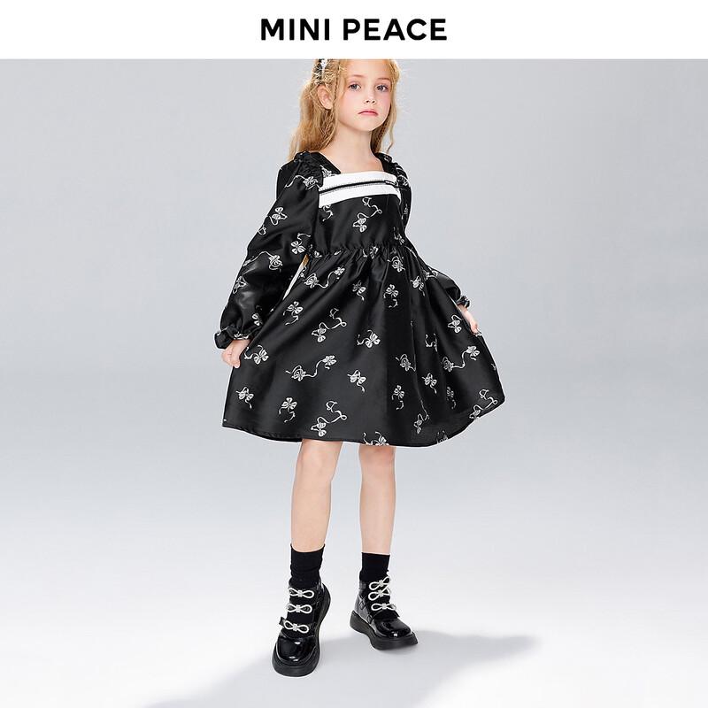 MiniPeace Girls' Spring Long Suspender Dress