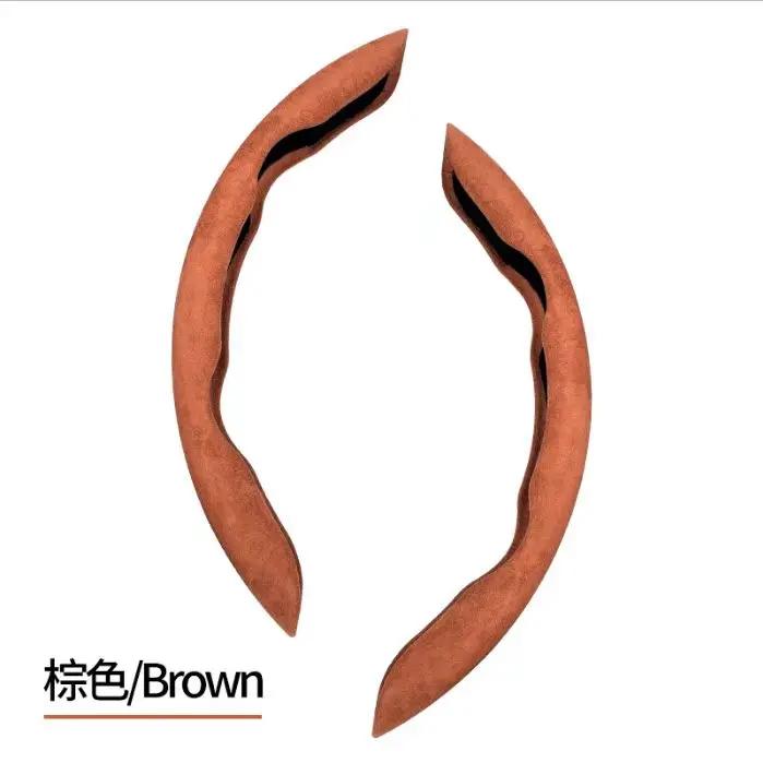 For Jaguar F-TYPE Car Steering Wheel Cover 38CM Anti-Slip Suede Steering Wheel Cover Auto Decoration Accessory PP32