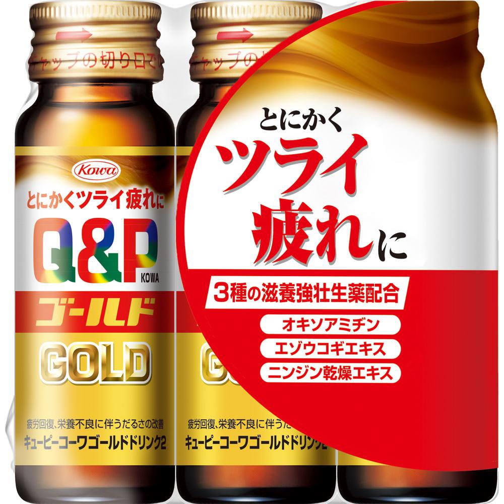 

Kowa Kewpie Kowa Gold Drink 2 50mL X 3 (Designated Quasi-Drug) Quasi-drugs Physical Fatigue & Nutritional Support (Vitamins) Efficacy: -Recovery from 1
