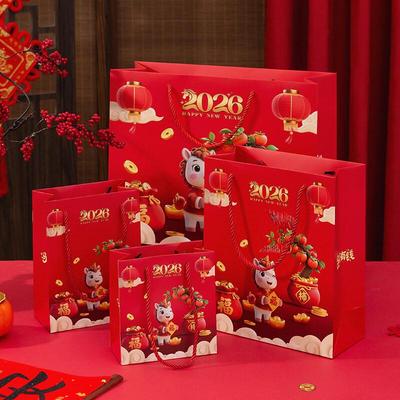 ZISIZ 2026 New Year Red Gift Bag