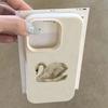 Elegant White Swan Design Phone Case for Samsung Galaxy A55 A35 A25 A15 5G A24 A23 A32 A52 A71 A72 A51 4G Silicone Cover
