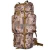 Mochila de Caminhada ao Ar Livre Jin Pu Lu 100L Camuflada