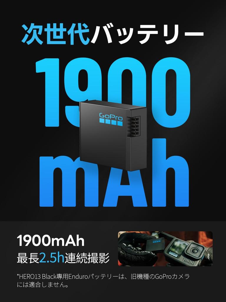 Oficiální obchod GoPro HERO13 Black Duální nabíječka 3 128GB Certifikované SD karty Magnetický otočný 60fps Zpomalený Exkluzivní + + Vysokorychlostní + Klip. 5.3K 10-bit