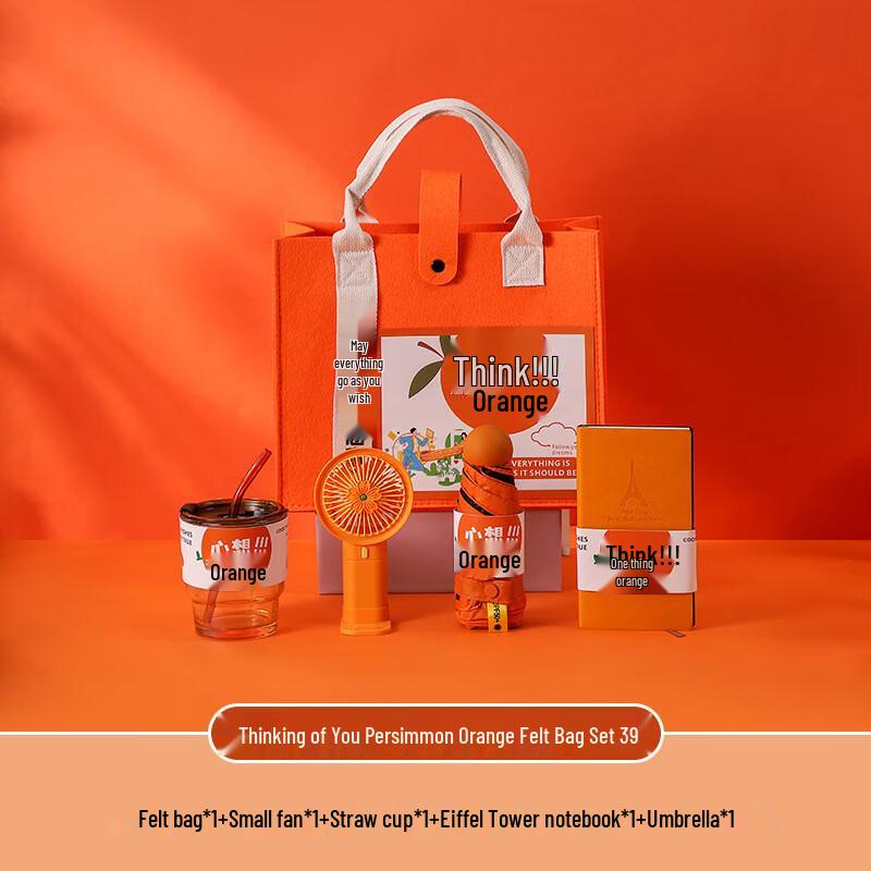 All-in-One Business & Travel Essentials Gift Set