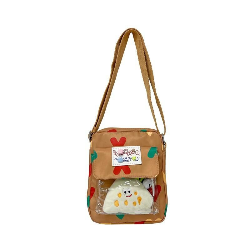 Unisex Childrens Kids Bag With Pure Color Pattern And Tape Stitching For School Days