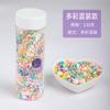 High Quality Pearlescent Color Sugar Beads Needle for Birthday Cake & Bread Baking Decorative Supplies