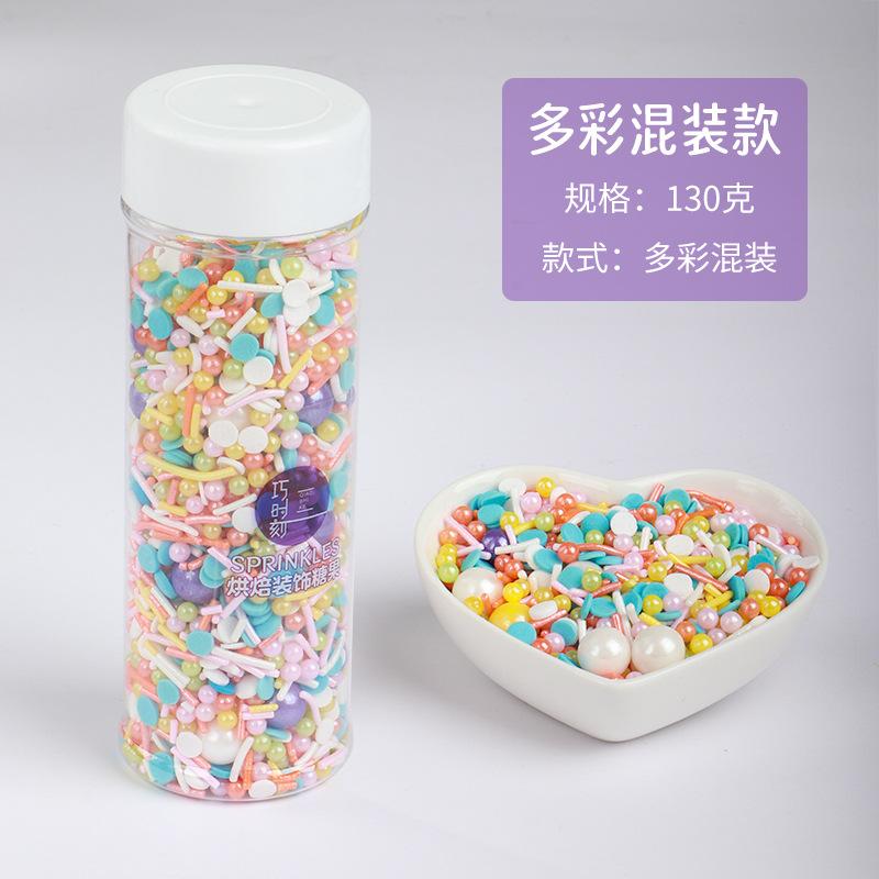 High Quality Pearlescent Color Sugar Beads Needle for Birthday Cake & Bread Baking Decorative Supplies