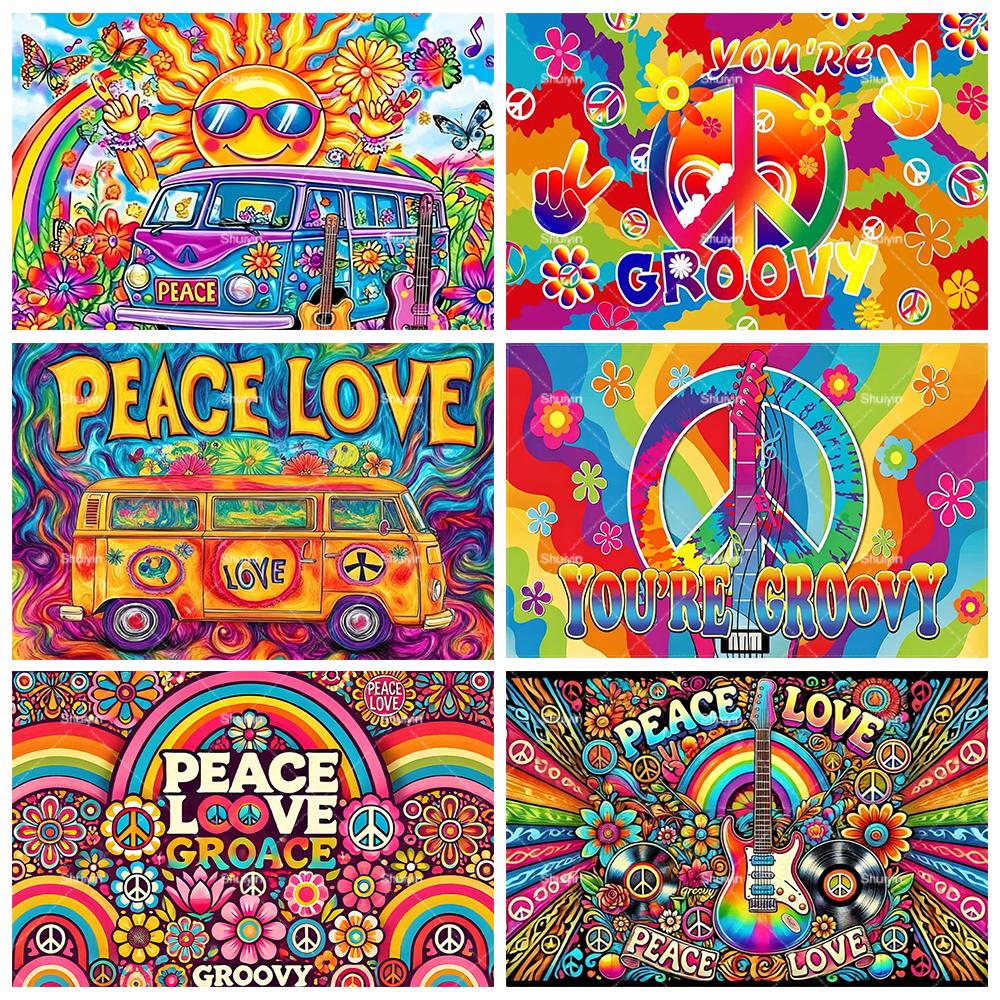Colorful Peace Love Retro Hippie Bus Dyed Backdrop Kids Birthday Party Decorations Bohemian Style Guitar Floral Photography Prop
