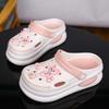 Latest Design Women'S Stylish Outside Soft-Soled Anti-Skid Toe Cap Outer Wear Beach Sandal Shoes And Slide Shoes