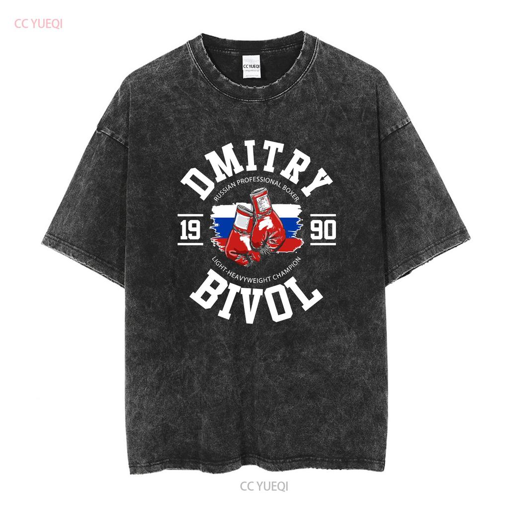 Dmitry Bivol 1990 Russian Boxing American Funny Logo Men's T Shirt SIZE S 5XL Long or Short Sleeves Vintage Washed Versatile