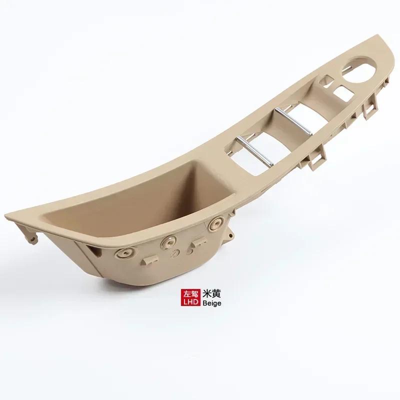 Panel de Reposabrazos de Manija de Puerta Delantera Izquierda Interior de Coche para BMW Serie 5 F10 F11 520i 523i 525i 51417225867