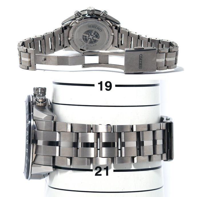 Used Beautiful Condition SEIKO ASTRON SBXC003 5X53-0AB0 Solar Men's Watch with Box and Warranty