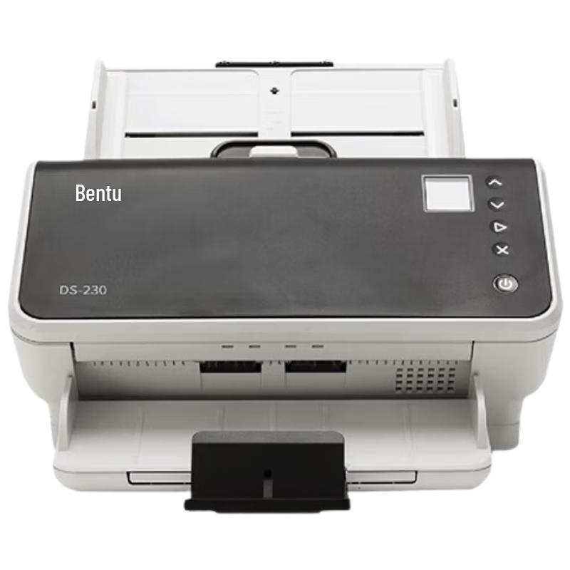 

Pantum DS-230 Commercial Color High-Speed Scanner CN plug (adapter included)