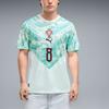 Puma Portugal National Team Away Fan Version Bruno Fernandes 8 Sports Quick-Dry Short Sleeve Football Jersey Men Jersey 788146-78