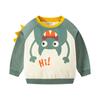 Kids' Korean Style Cartoon Monster Print Hoodie for Spring/Autumn