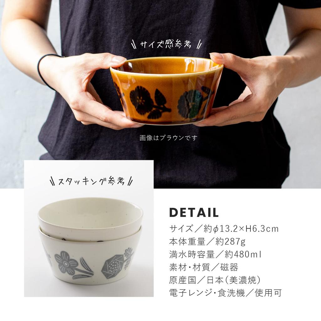 Minoru Pottery Mino Ware PLANTAREE-RIKKA- 130 Pack Bowl White Set of 2 13.0cm