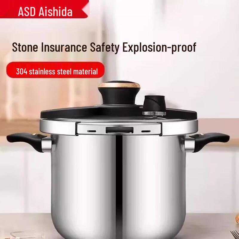 ASD YS22A3Z 22cm 304 Stainless Steel Pressure Cooker