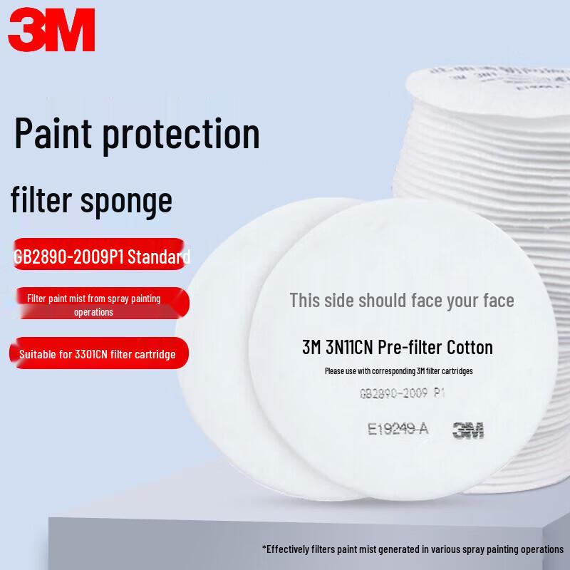 3M 3N11CN Particulate Filter Cotton