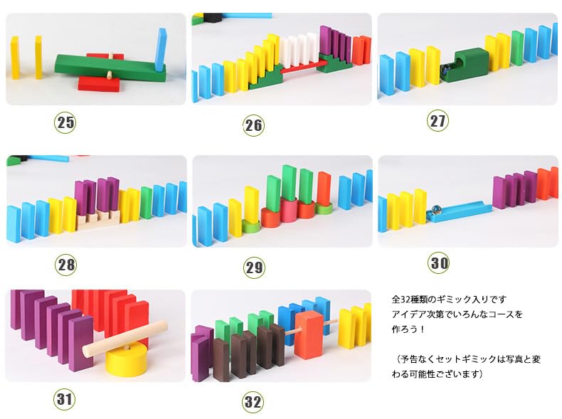 R-STYLE Colorful Plastic Domino Set (400 Dominoes + Gimmick Set) - Enhances Creativity and Concentration While Playing, and Fun for Adults Too!