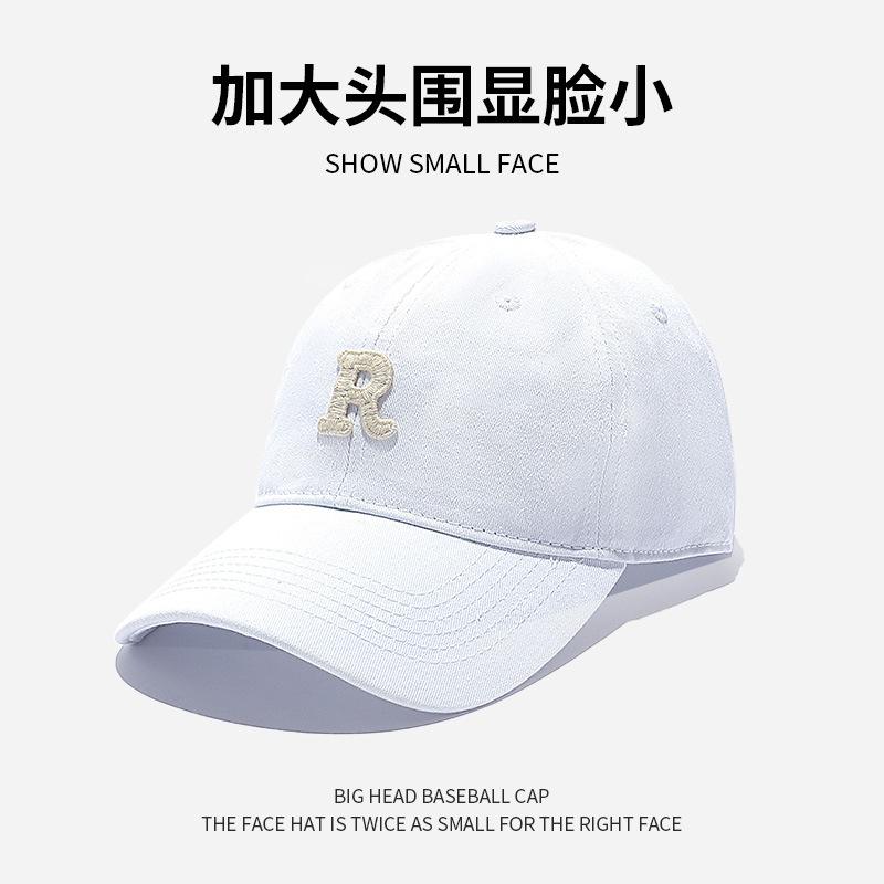 Baseball Cap Children's New Fashion Big Brim Show Thin Face Small Peaked Cap Men.