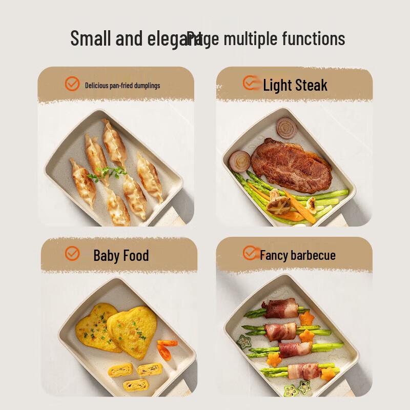 Supor Maifan Stone Non-stick Frying Pan