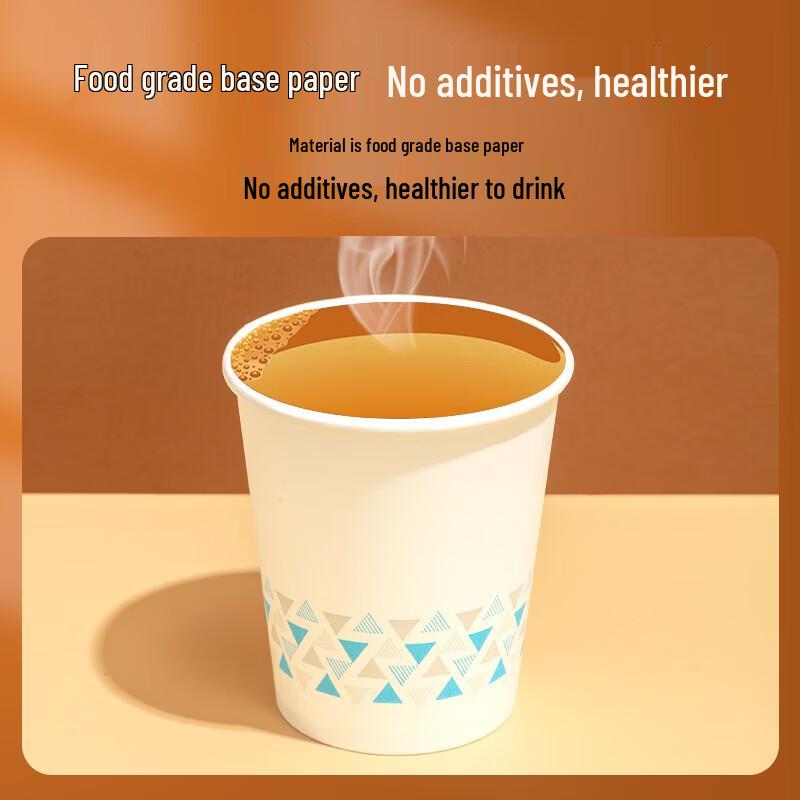 M&G 200ml Disposable Paper Cups (50-Pack)