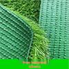 Humu Artificial Turf Roll