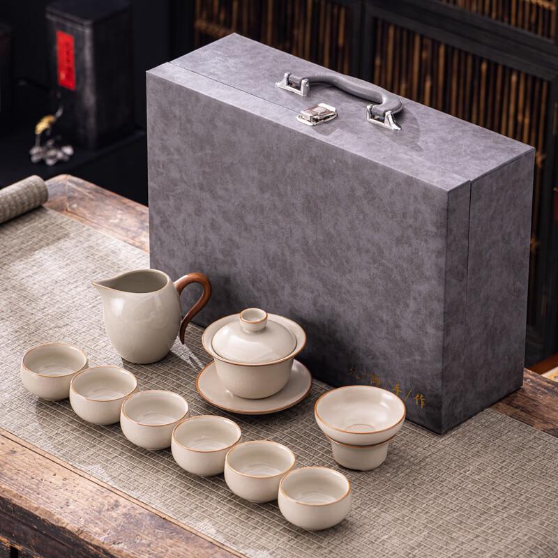 Janla Ru Kiln Ceramic Kung Fu Tea Set