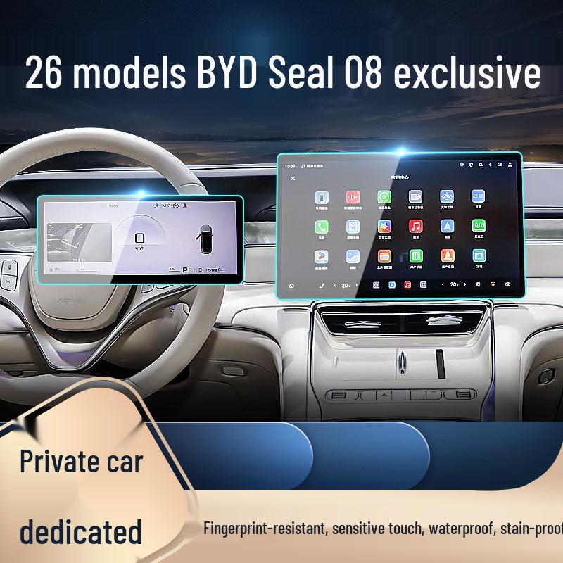 BYD Seal 08 Central Control Tempered Film: Screen Protector for 26 Car Models