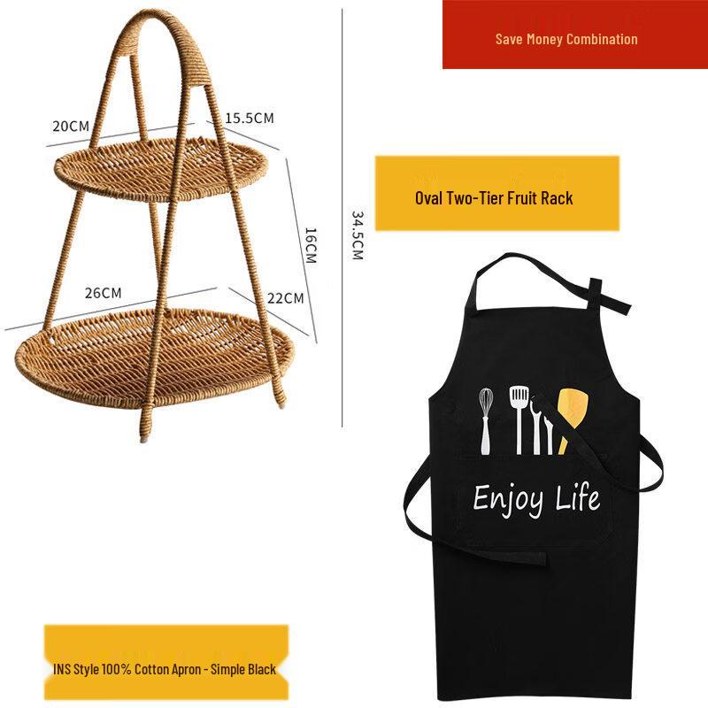 Yuzhuxun Double-Layer Oval Bamboo Tea & Fruit Basket