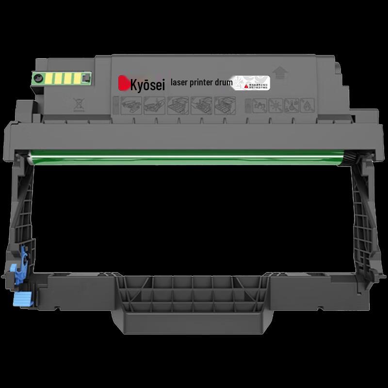 Jingcheng PLUS Compatible DL-5150 Drum Unit for Pantum Printers