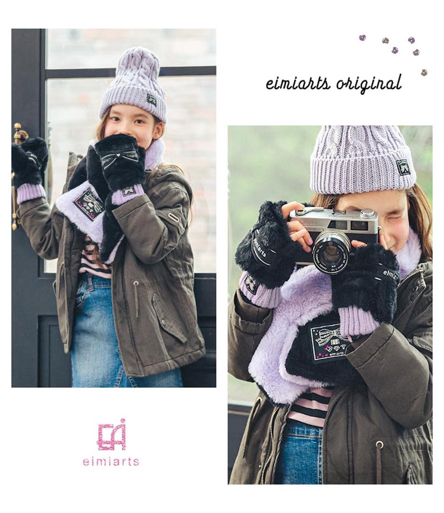 Kids Gloves Mittens Girls Junior Ribbon Lavender Ages 13 and Up [Arisana] 01.