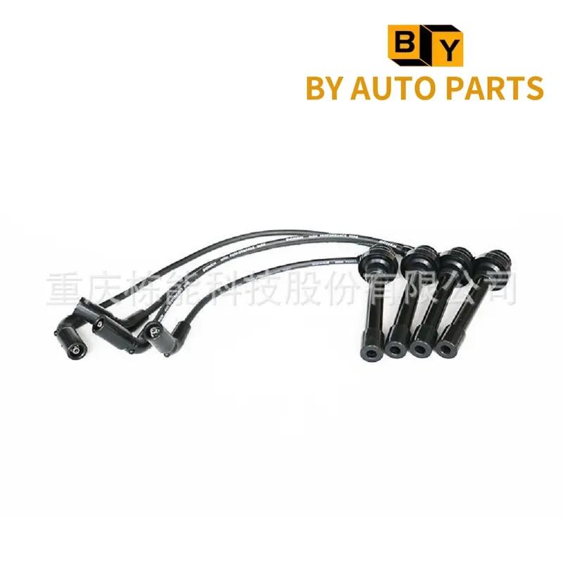 Ignition Wire Ignition Cable High Voltage Cable For Mitsubishi 4G64 Engine Models 2 Pieces