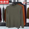 Hengyuanxiang Men's Thickened 100% Wool Mock Neck Sweater