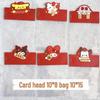 Year of the Horse Plush Keychain: Small Pendant Gift Accessory