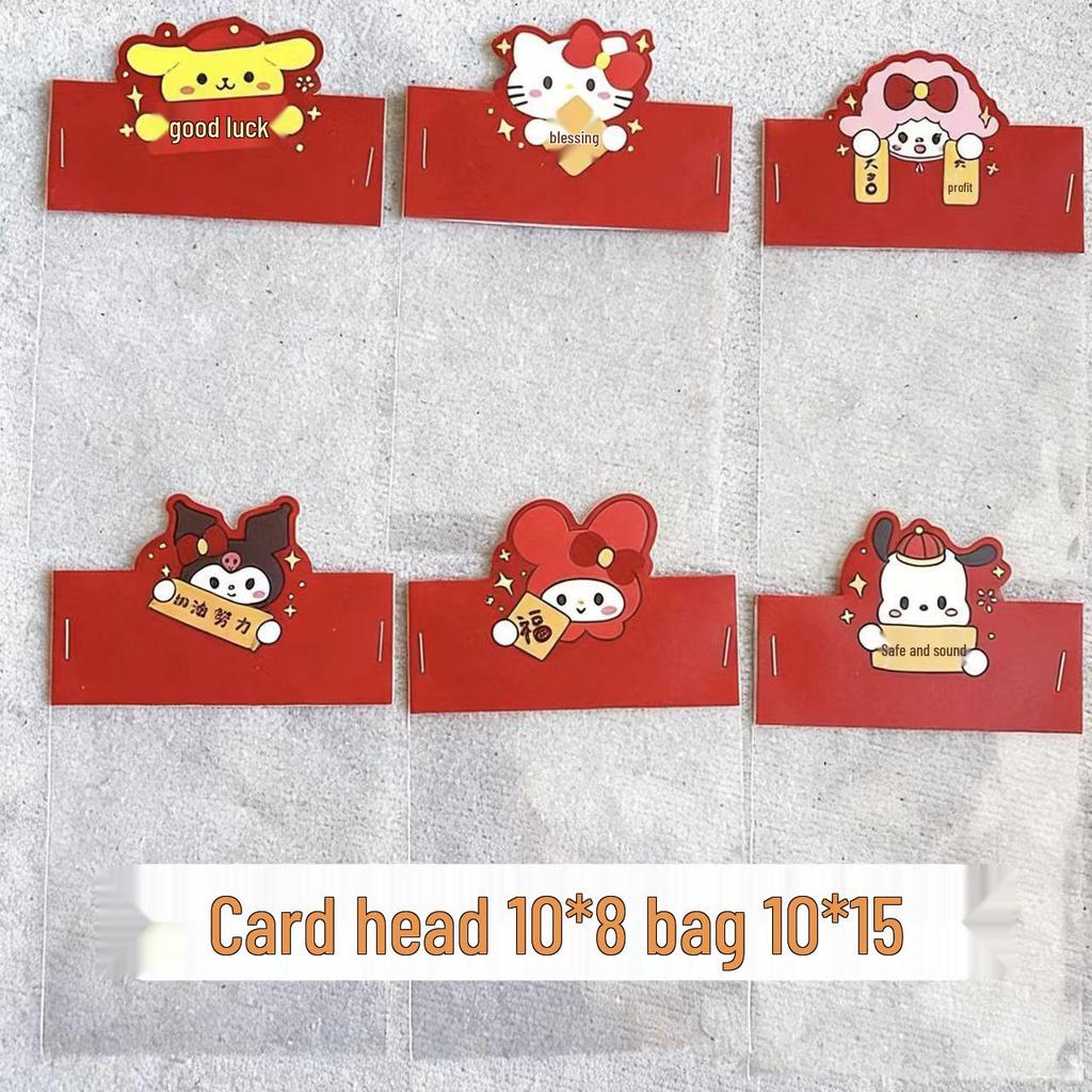 Year of the Horse Plush Keychain: Small Pendant Gift Accessory