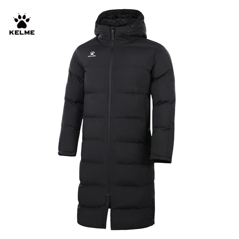 KELME Long Padded Football Training Coat L