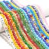 1 Strand Colorful Thousand Flower Lampwork Beads Flat Plum Blossom Loose Beads DIY Handmade Crafts Bracelet Jewelry Accessories