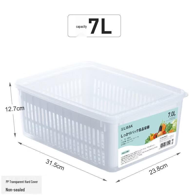 QIWAI Drainable Glass Refrigerator Storage Container